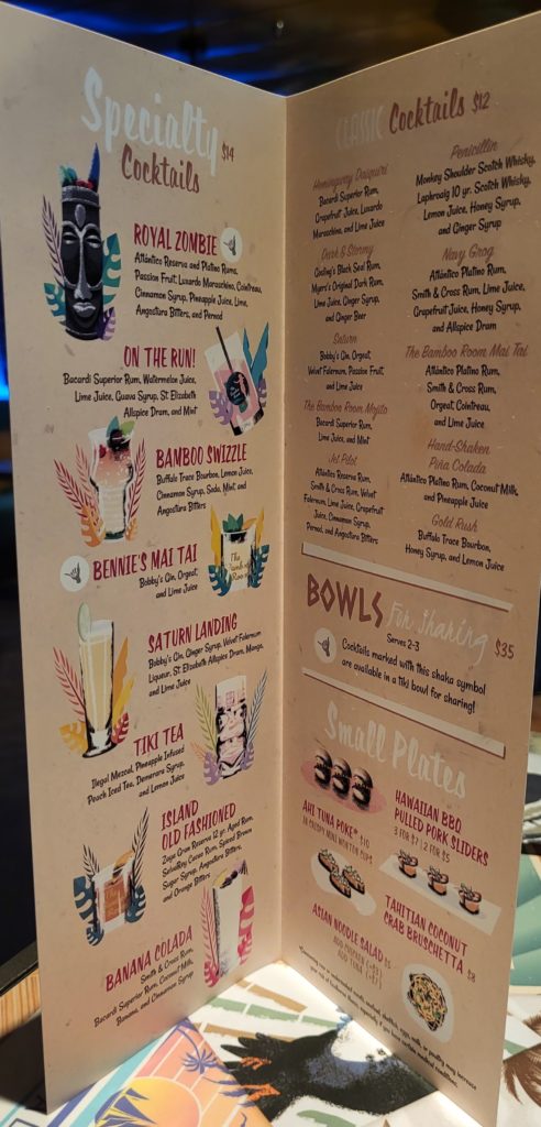 The menu for the Bamboo Room on Royal Caribbean Navigator of the Seas.